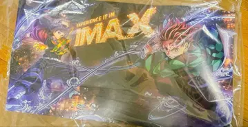 영화 귀멸의 칼날 무한열차편 아카자 재래 입장객 혜택 IMAX 포스터