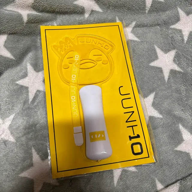 이준호 응원봉 (펭봉) 미개봉