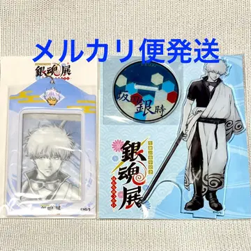 사카타 긴토키 카드 홀더 박입 아크릴 피규어 은혼전 스무살의 모임