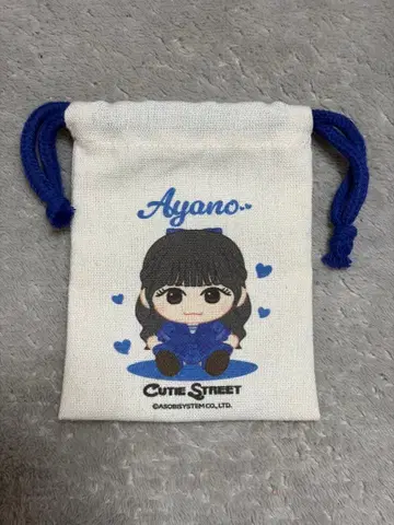Ayano CUTIE STREET 굿즈 마스다 아야노