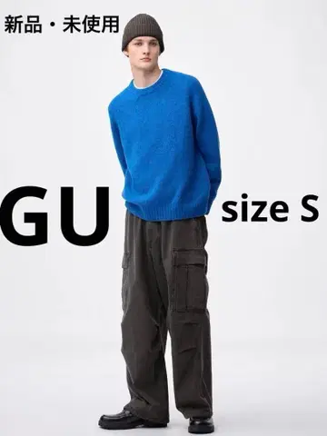 GU 데님 슈퍼 와이드 카고 팬츠 다크 그레이 S