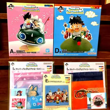 드래곤볼 제일복권 A상 D상 덤 포함