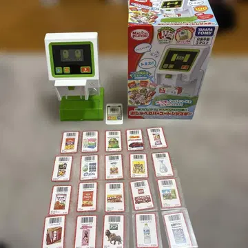 타카라토미 매지컬 플레이타임 말하는 바코드 계산대