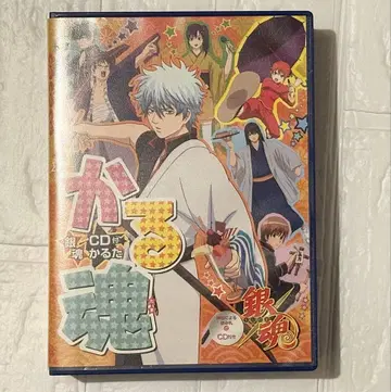 [음성 안내 CD 포함] 은혼 카루타 카루타마