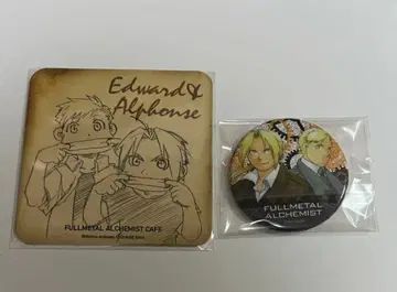 강철의 연금술사 에드 알 캔뱃지 코스터