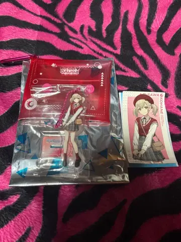 스시로 프로세카 콜라보 아즈사와 코하네 세트