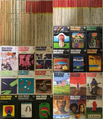 뉴 뮤직 매거진 창간호 (복각판) ~ 1974년까지 총 69권 세트