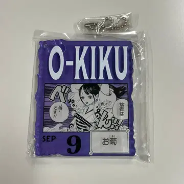 ONE PIECE BASE SHOP 복권 아크릴 블록 참 오키쿠