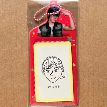 NCTWISH DICON 트레이딩 카드 홀더 리쿠