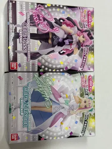 아이돌 프리큐어 큐티 피규어 큐어즈 큔 큐어 키스