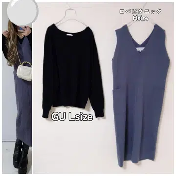 코디 세트 V넥 블랙 니트 V넥 니트 원피스