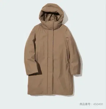 하이브리드 다운 코트 얼룩 있음