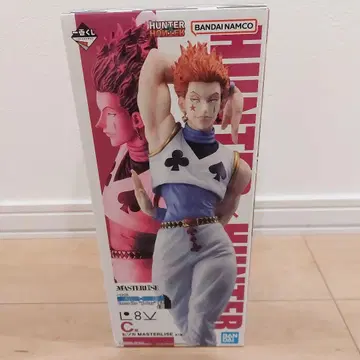 제일복권 HUNTER x HUNTER C상 히소카 MASTERLISE