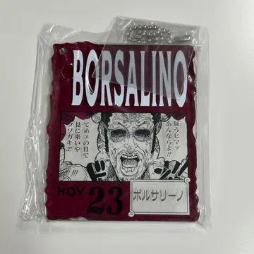 BASE SHOP 복권 아크릴 블록 참 볼사리노