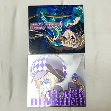 기사용 슈고캬라 극중가 호시나 우타우 미즈키 나나 미궁 버터플라이