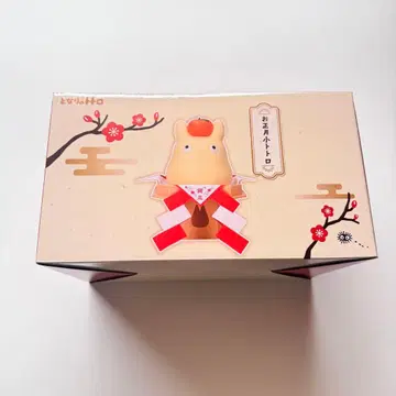 이웃집 토토로 설날 아기 토토로 카가미모치
