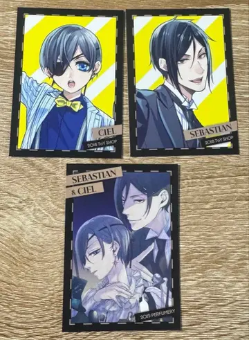 블랙 집사 혜택