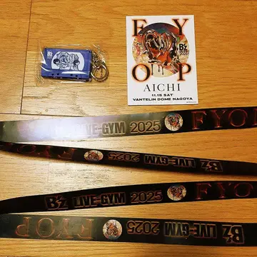 [ 11/15 나고야 ] B'z LIVE-GYM 2025 FYOP 3점