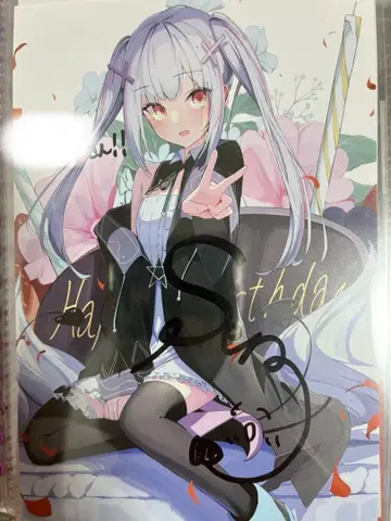 아스미 세나 친필 사인 엽서