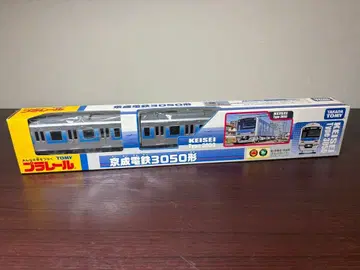 [개봉 미사용품] 프라레일 게이세이 전철 3050형 레어