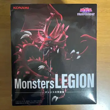 유희왕 Monsters LEGION 라 오시리스 피규어