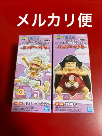 원피스 월드 컬렉션 에그헤드6 센토마루 루피