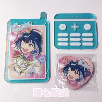 앙스타 사에기리 쇼슈(에스)