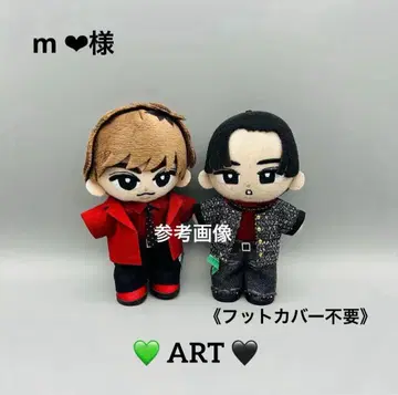 스노우 칠 봉제 인형 의상 ART 아베 료헤이, 메구로 렌