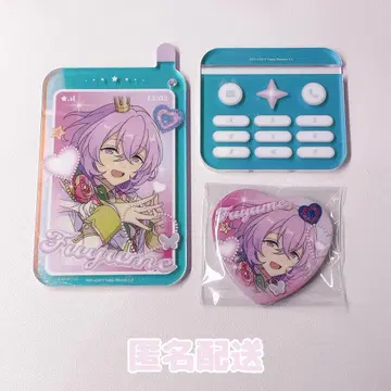 앙스타 꽃무리 겨울눈(유메)