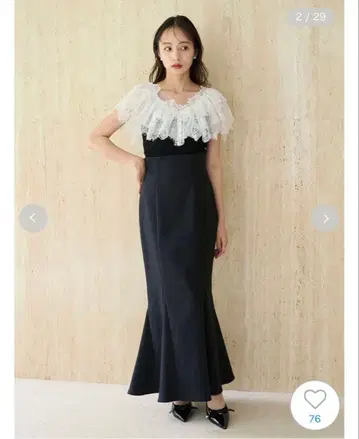 스나이델 머메이드 스커트