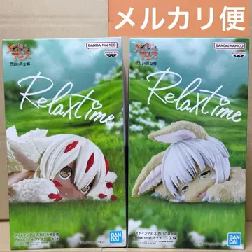 메이드 인 어비스 나나치 파푸타 Relax time 피규어 2