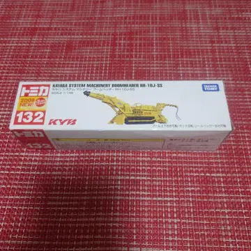 단종 토미카 카야바 시스템 마시너리 붐 헤더 RH-10J-SS