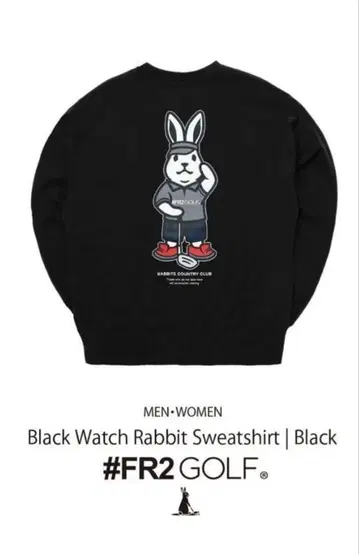 택 포함 미사용 새상품 FR2 골프 토끼 트레이닝복 사이즈 L