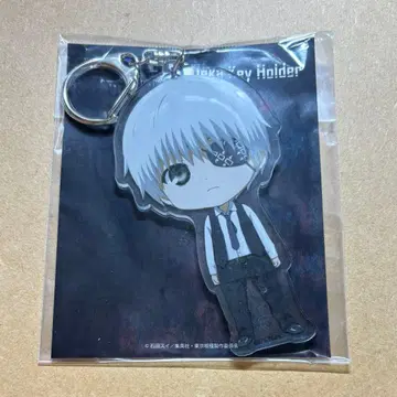 [ 미사용 새상품 ] 도쿄구울 카네키 켄 빅 키링