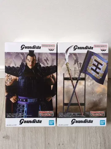 킹덤 Grandista 오기 모듬 A B 피규어 2체 세트