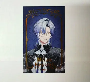 니지산지 HALLOWEEN 2025 Gothic Night 미란케스트렐