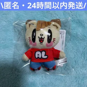 GENERATIONS 제 고양이 마스코트 봉제 인형 시라하마 아란 2