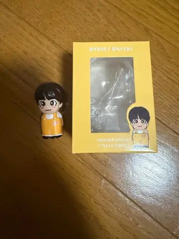 나니와단시 손가락 인형 오니시 류세이