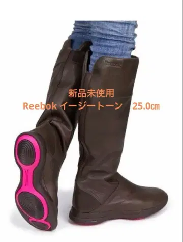 [ 미사용 새상품 ] Reebok 이지톤 롱 부츠 브라운 25.0cm