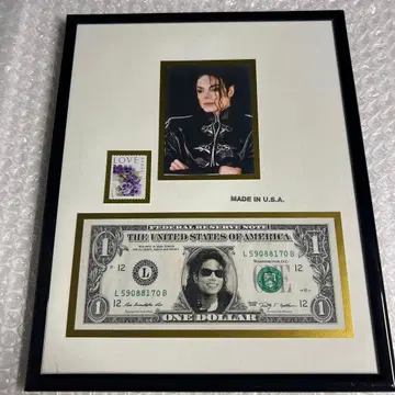 레어) 마이클 잭슨 1달러 지폐 우표 세트 굿즈