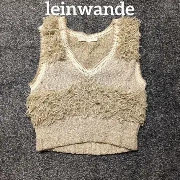 leinwande 트위드 프린지 탑