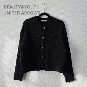 BEAUTY&YOUTH UNITED ARROWS 케이블 니트 가디건
