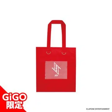 JO1 GIGO 한정판 토트백