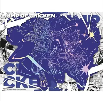 [ 시리얼 없음 ] BUMP OF CHICKEN I TOY'S 한정판