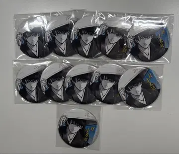 가츠라 코타로 은혼전 컬렉션 캔뱃지 11개 묶음 판매