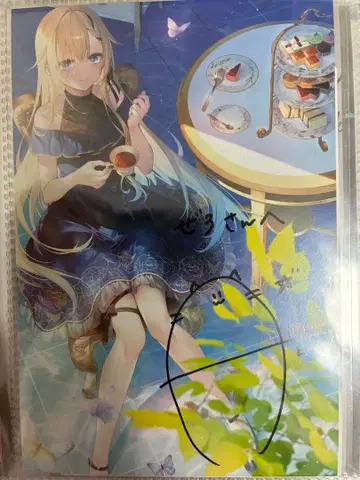 Vspo! 아이자와 에마 친필 사인 엽서