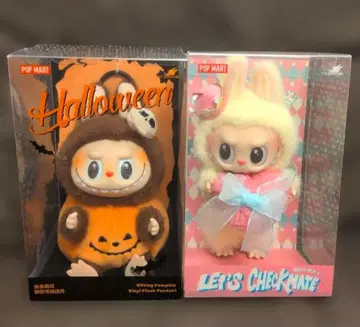 POP MART 러브브 봉제 인형 2세트