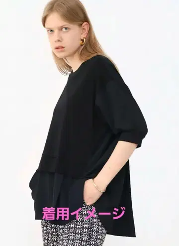 Aga 야마다야 도킹 풀오버 블라우스 미사용 새상품