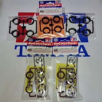 미니 사륜구동 타이어 묶음 판매