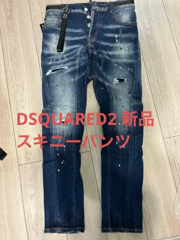 데미지 가공 스키니 데님 다크 블루